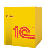 1С:ЛИК
