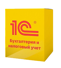 Бухгалтерия и налоговый учет