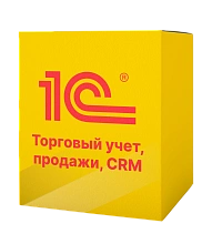 Торговый учет, продажи, CRM